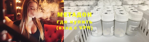 mix Балабаново