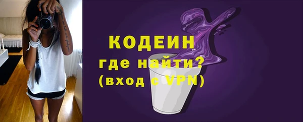 бутик Богородицк