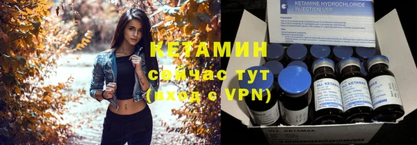 метамфетамин Богданович